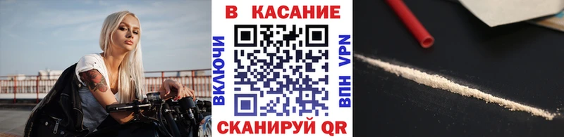 Наркошоп купить АМФ  Галлюциногенные грибы  Канабис  СК  МЕФ  Североуральск