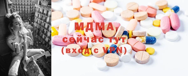 гидропоника Гусиноозёрск
