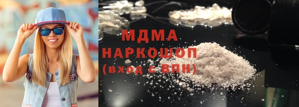 гидропоника Гусиноозёрск