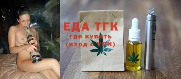 спиды Гусев