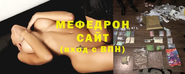 синтетический гашиш Дмитров