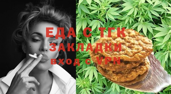 гидропоника Гусиноозёрск
