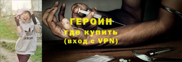 спиды Гусев