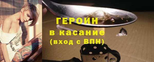 спиды Гусев
