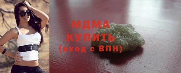 гидропоника Гусиноозёрск