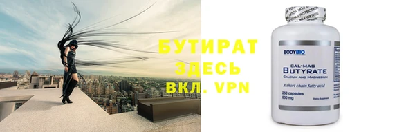 спиды Гусев
