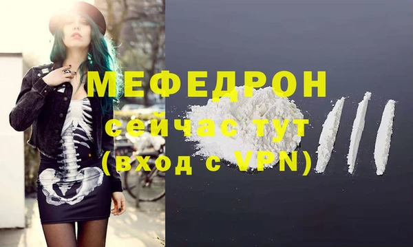 гидропоника Гусиноозёрск