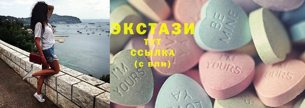 спиды Гусев