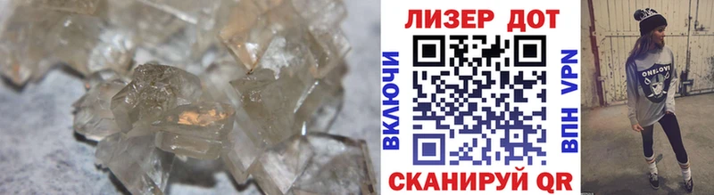 LSD-25 экстази кислота  Купить закладки  Североуральск 