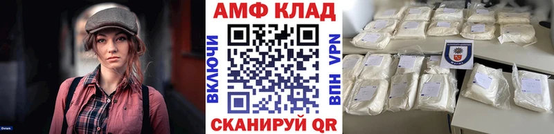 Купить закладки  Североуральск  Метамфетамин пудра 