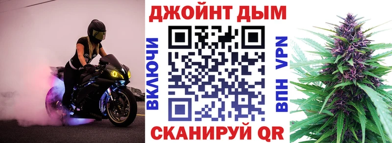 Купить  Североуральск  Каннабис ГИДРОПОН 